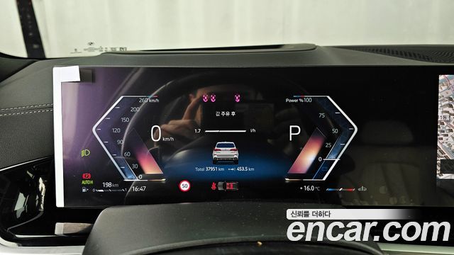 BMW X5 2025 — photo 11
