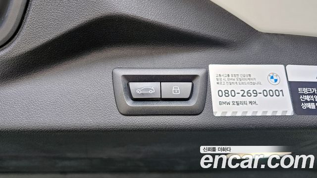 BMW X5 2025 — photo 32