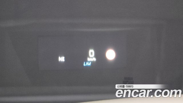 Mercedes-Benz S-Class 2018 — photo 23