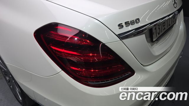 Mercedes-Benz S-Class 2018 — photo 9