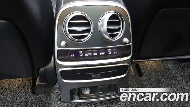 Mercedes-Benz S-Class 2018 — photo 27