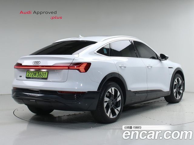 Audi Q8 e-tron 2024 — photo 2