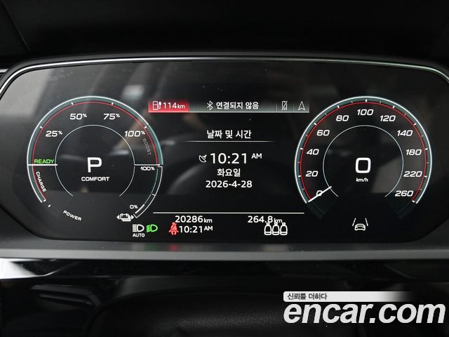 Audi Q8 e-tron 2024 — photo 8