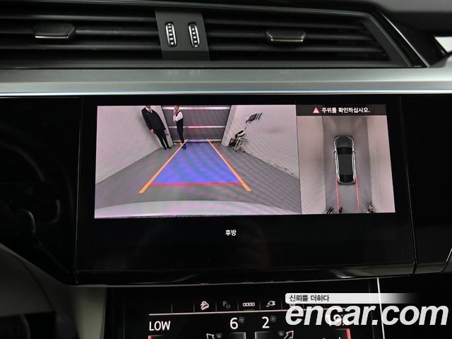 Audi Q8 e-tron 2024 — photo 15