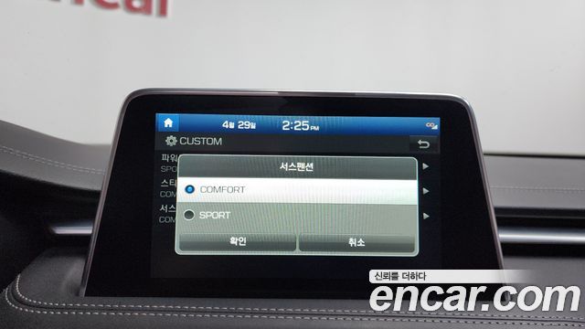 Genesis G70 2018 — photo 32