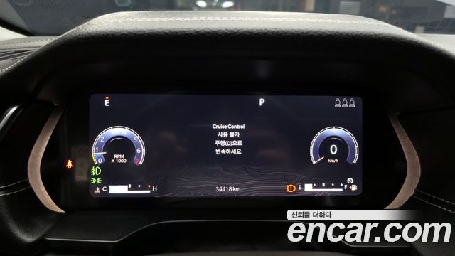 Jeep Cherokee 2023 — photo 11