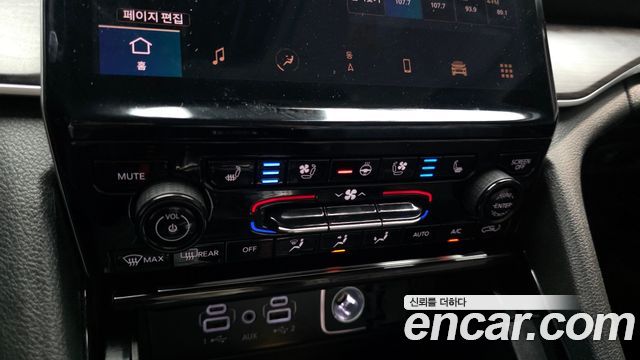 Jeep Cherokee 2023 — photo 25