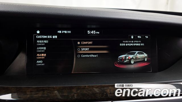 Genesis G90 2021 — photo 16