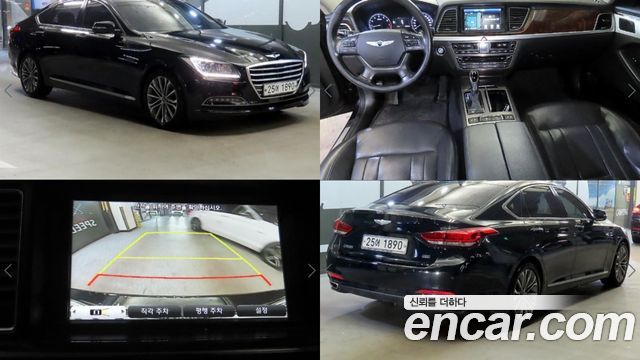Hyundai Genesis 2014 — photo 1