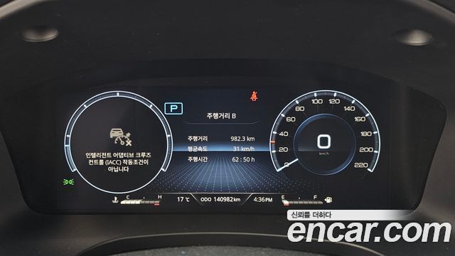 KG Mobility Rexton 2021 — photo 8