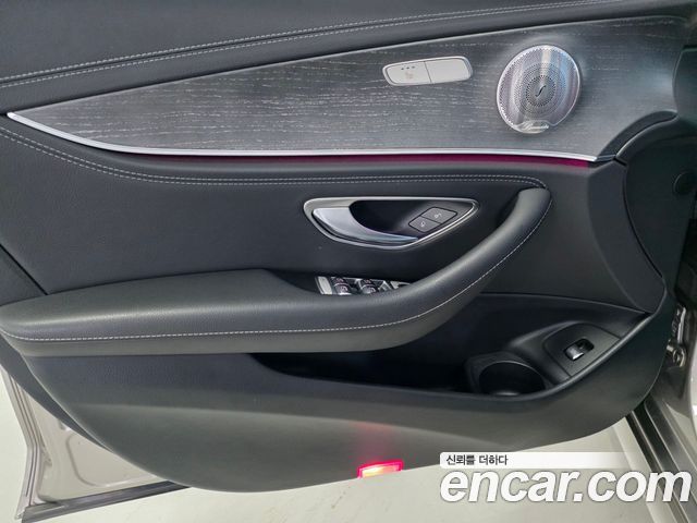 Mercedes-Benz E-Class 2021 — photo 15