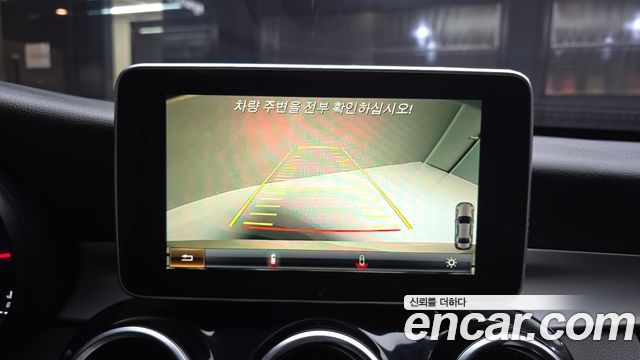 Mercedes-Benz C-Class 2017 — photo 21
