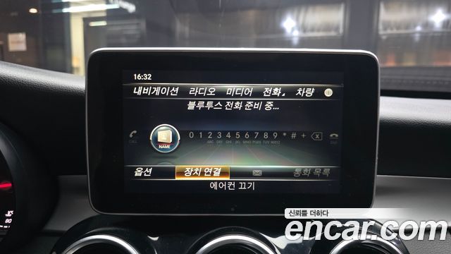 Mercedes-Benz C-Class 2017 — photo 28