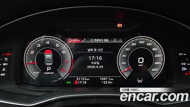 Audi A6 2023 — photo 11