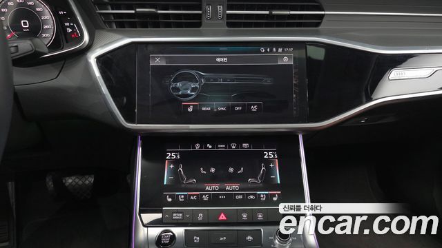 Audi A6 2023 — photo 19
