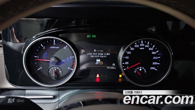 Kia Canival 2023 — photo 8