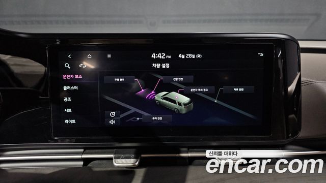 Kia Canival 2023 — photo 15