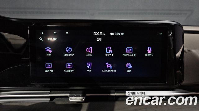 Kia Canival 2023 — photo 16