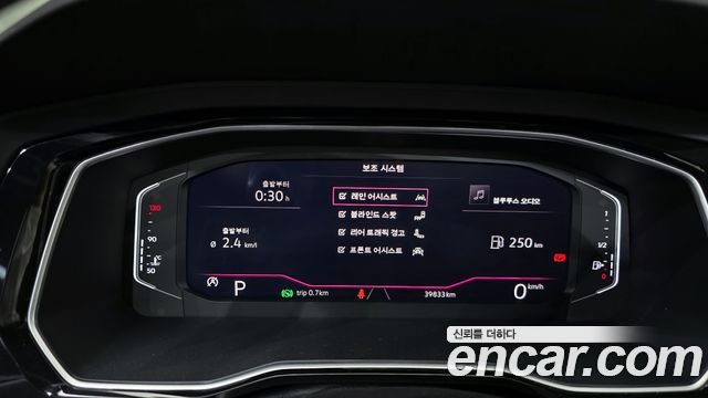 Volkswagen Jetta 2021 — photo 11