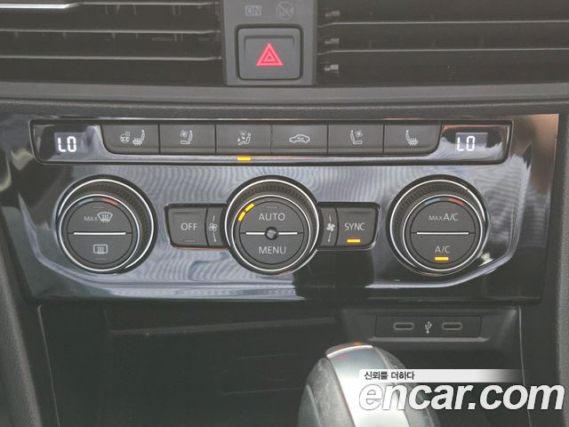 Volkswagen Jetta 2021 — photo 36