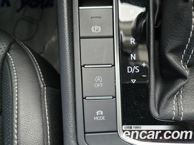 Volkswagen Jetta 2021 — photo 39