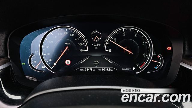 BMW 5-Series 2017 — photo 8