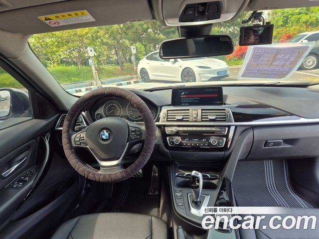 BMW 3-Series 2017 — photo 11