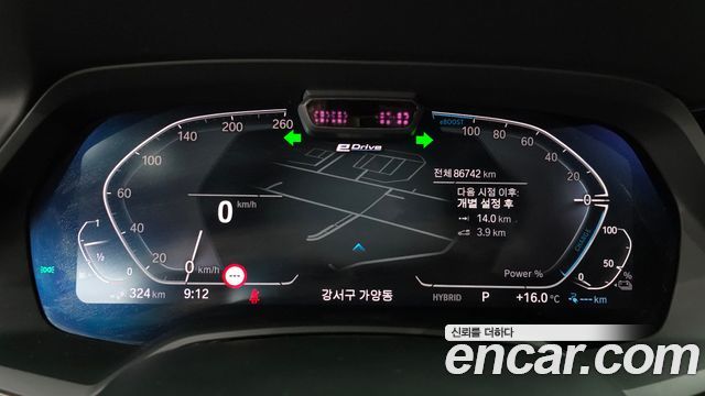 BMW X5 2022 — photo 11