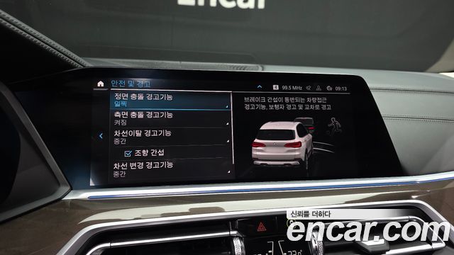 BMW X5 2022 — photo 33