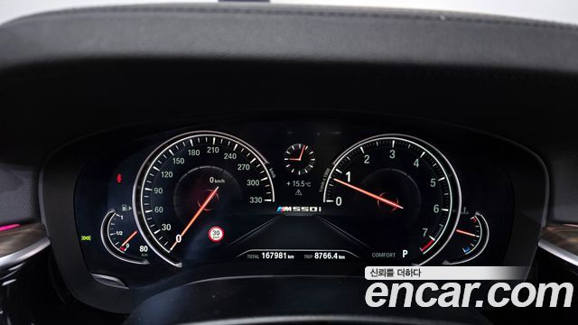 BMW 5-Series 2017 — photo 8