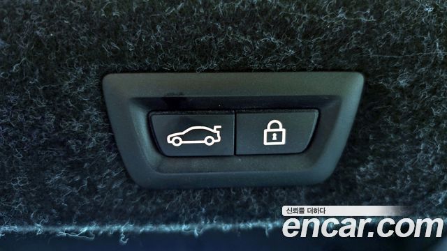 BMW 5-Series 2017 — photo 20