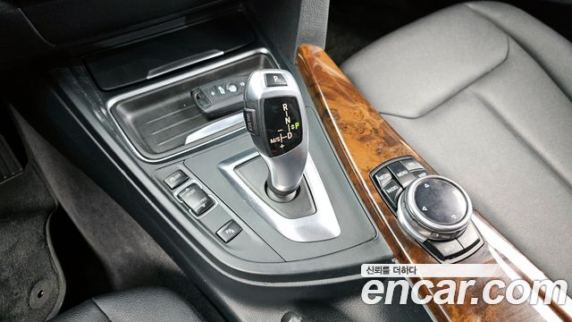 BMW Gran Turismo 2014 — photo 9