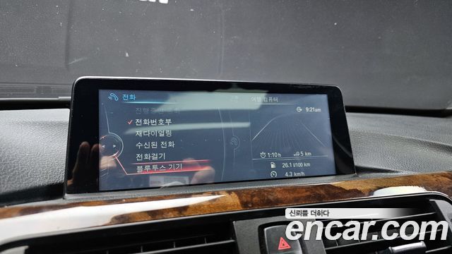 BMW Gran Turismo 2014 — photo 15