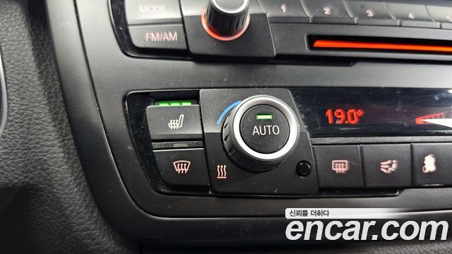 BMW Gran Turismo 2014 — photo 16