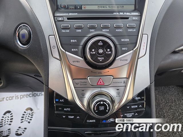 Hyundai Grandeur 2011 — photo 13
