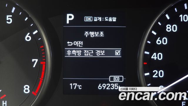 Hyundai i30 2018 — photo 20