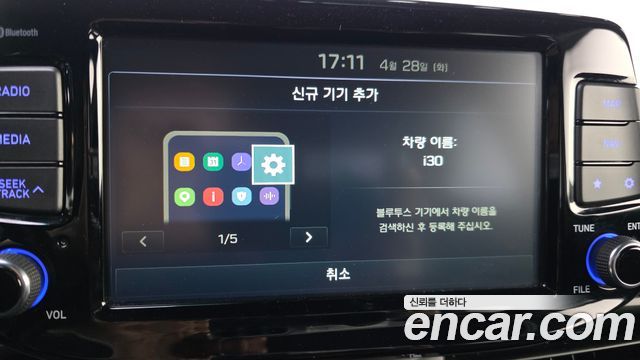 Hyundai i30 2018 — photo 23