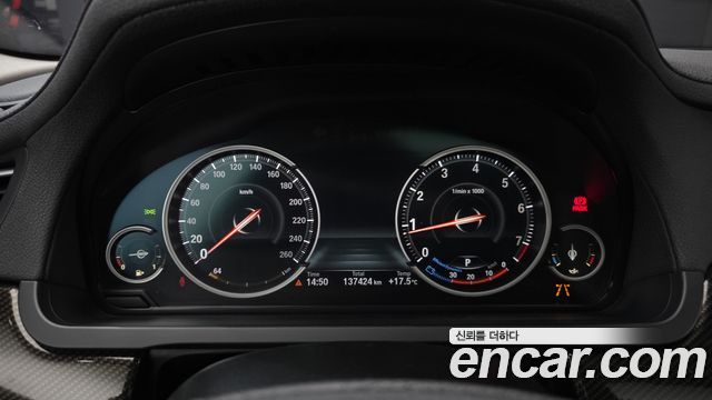 BMW 7-Series 2013 — photo 8