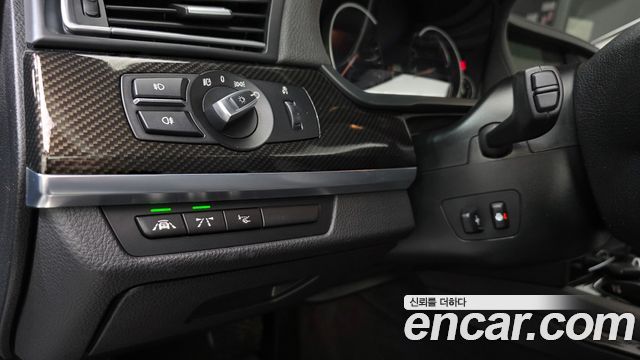 BMW 7-Series 2013 — photo 14
