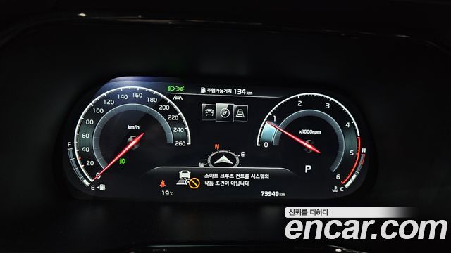 Kia Mohave 2024 — photo 8