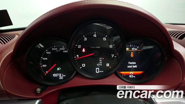 Porsche 718 2017 — photo 7