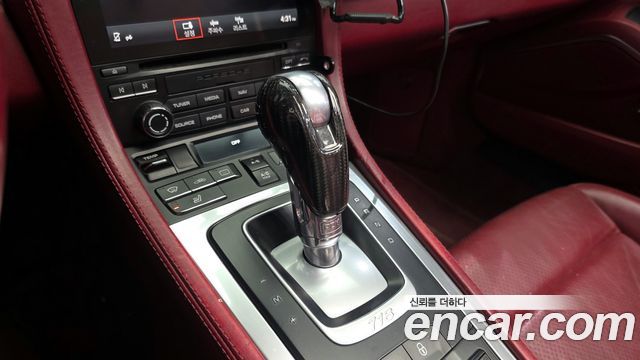 Porsche 718 2017 — photo 8