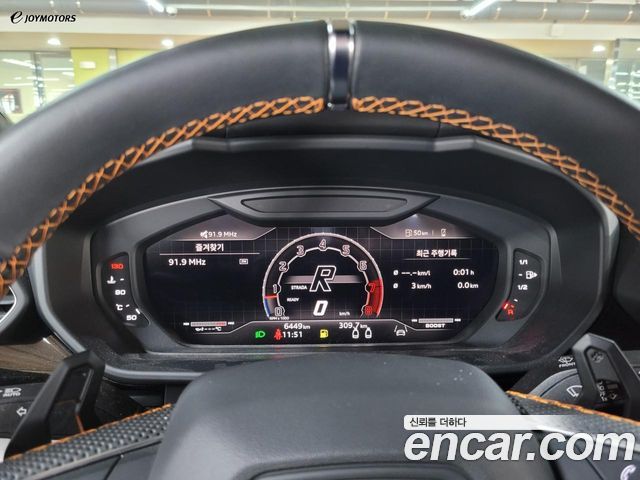 Lamborghini Urus 2024 — photo 5