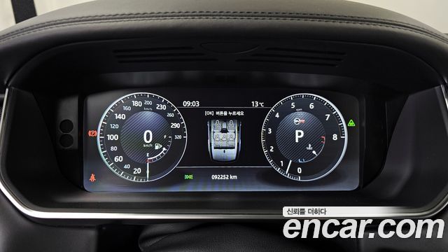 Land Rover Range Rover Sport 2017 — photo 11