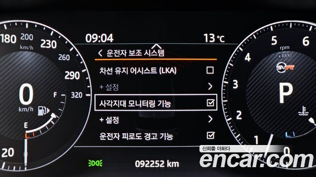 Land Rover Range Rover Sport 2017 — photo 22