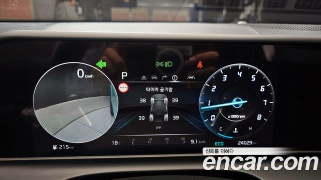 Kia Seltos 2024 — photo 11