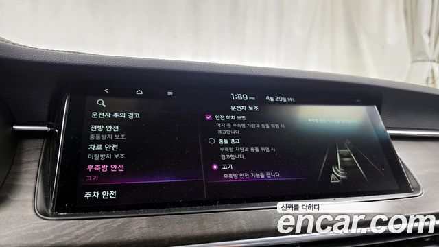 Kia K7 2020 — photo 29