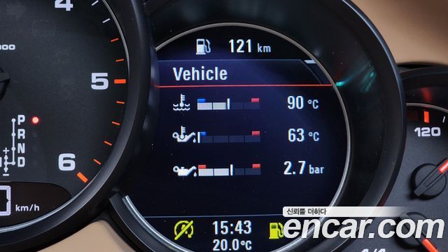 Porsche Cayenne 2017 — photo 19