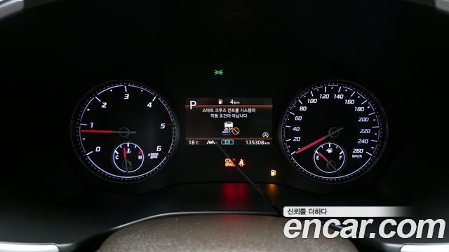 Hyundai Santafe 2021 — photo 11