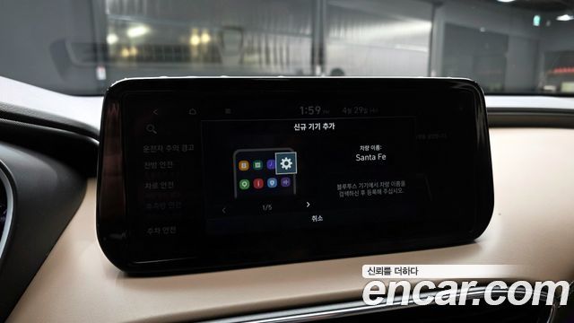 Hyundai Santafe 2021 — photo 30